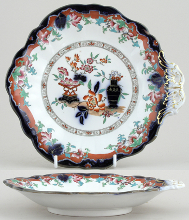 Dessert Dish c1845